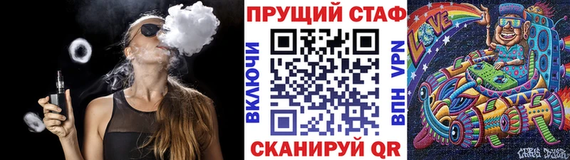Виды наркоты Кольчугино Марихуана АМФЕТАМИН A PVP Меф COCAIN