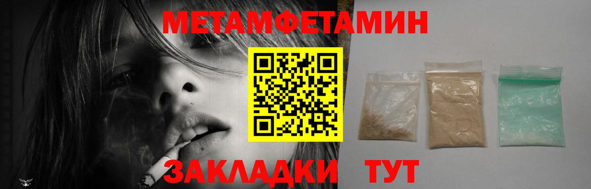 АМФ VHQ  АМФ  Кольчугино  Вход с VPN 