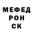 Кетамин VHQ Yuriy Rudn