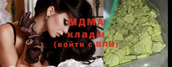 скорость Карталы