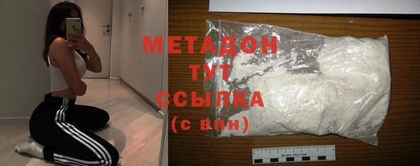 таблы Касимов