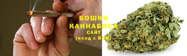 кокаин перу Инта