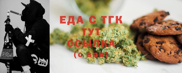 стаф Карпинск