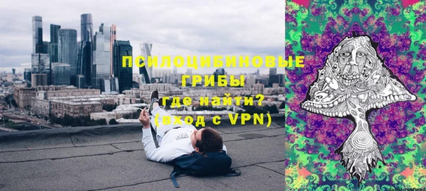 скорость Карталы