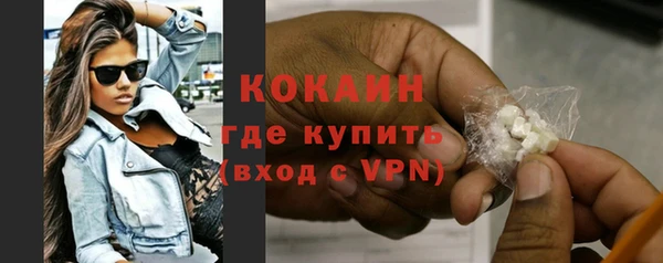 таблы Касимов