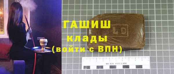 метадон Каменка
