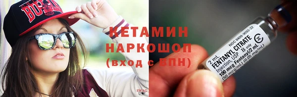 скорость Карталы