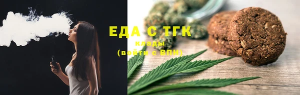 скорость Карталы
