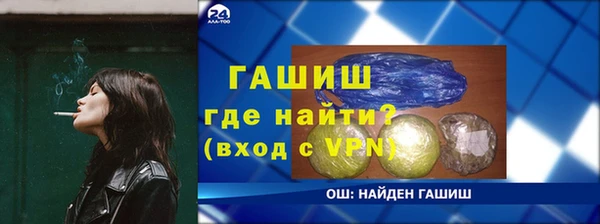 стаф Карпинск