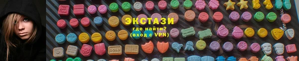 метадон Каменка