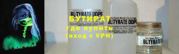 стаф Карпинск