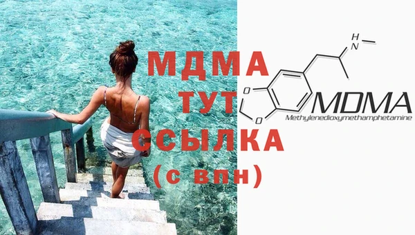 метадон Каменка