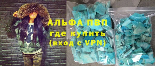 скорость Карталы