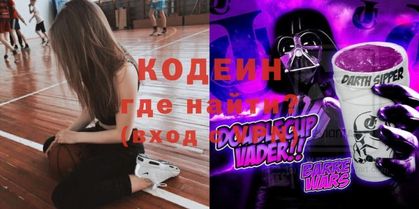 скорость Карталы