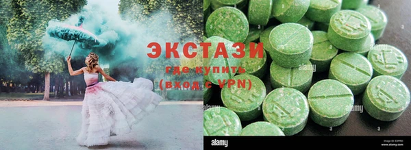 круглые Каменск-Шахтинский