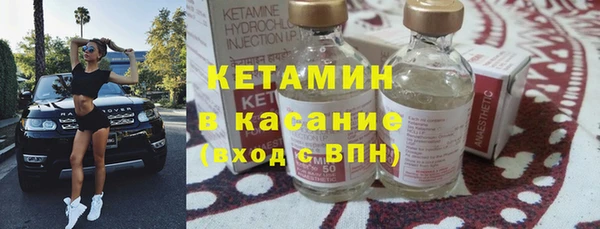 метадон Каменка