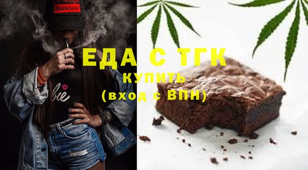 круглые Каменск-Шахтинский