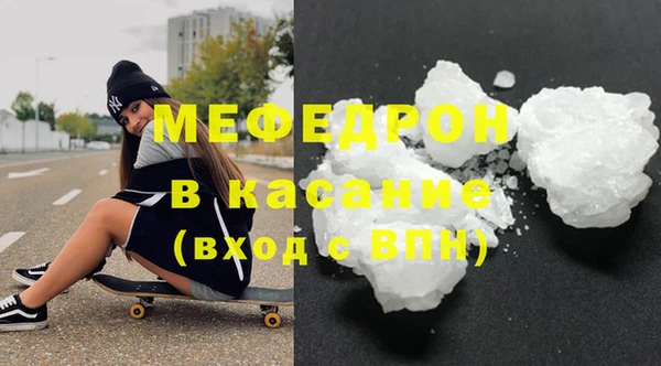 метадон Каменка