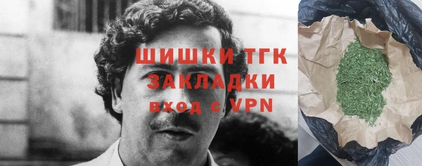 круглые Каменск-Шахтинский