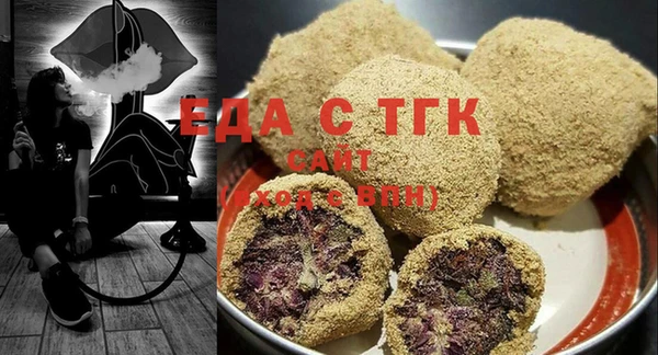 скорость Карталы