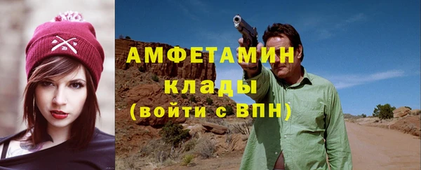 круглые Каменск-Шахтинский