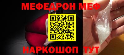 дурь Кандалакша
