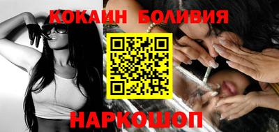mdpv Канаш