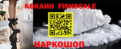 дурь Кандалакша