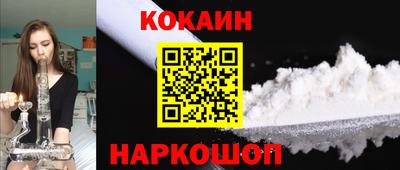 трава Камышлов