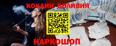 трава Камышлов