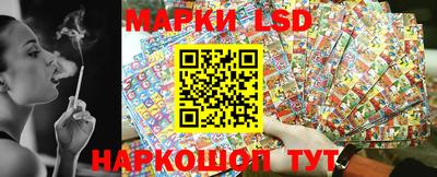 трава Камышлов