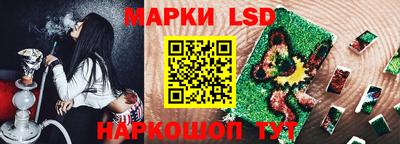 mdpv Канаш