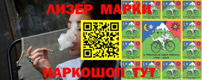 дурь Кандалакша