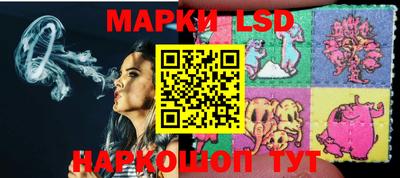 дурь Кандалакша