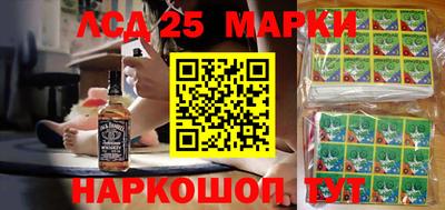 дурь Кандалакша