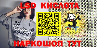 трава Камышлов