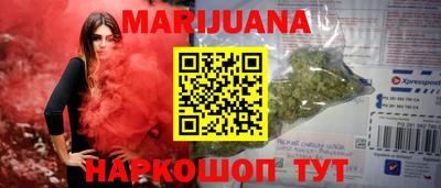 трава Камышлов