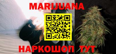 дурь Кандалакша
