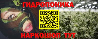 mdpv Канаш