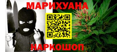 дурь Кандалакша