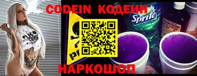 трава Камышлов