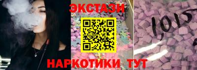 дурь Кандалакша