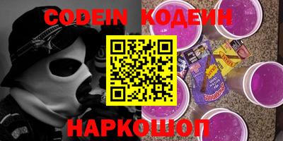mdpv Канаш