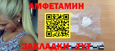 дурь Кандалакша