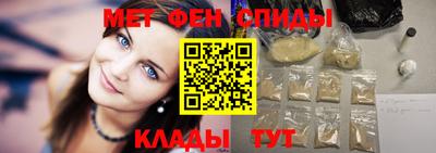 mdpv Канаш