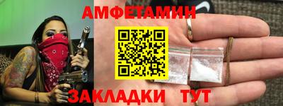 дурь Кандалакша