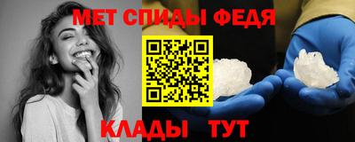 трава Камышлов