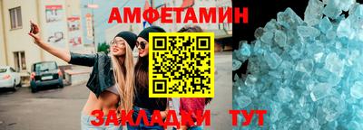 дурь Кандалакша