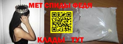 mdpv Канаш