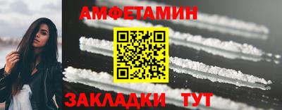 mdpv Канаш